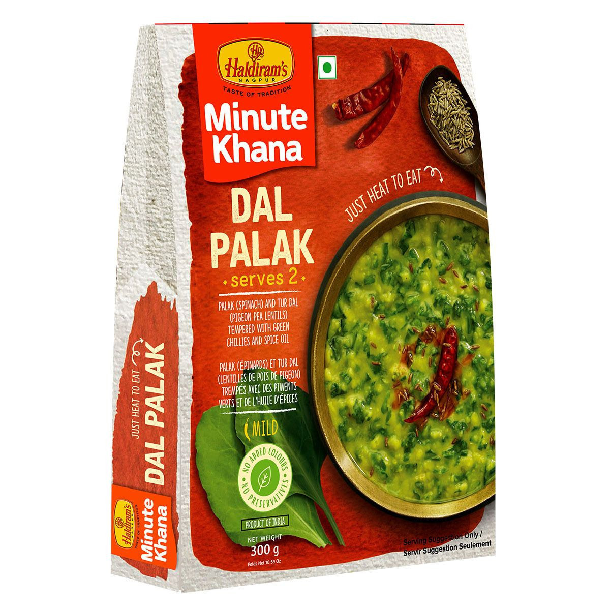 Haldiram's Dal Palak (300g  10.59oz)