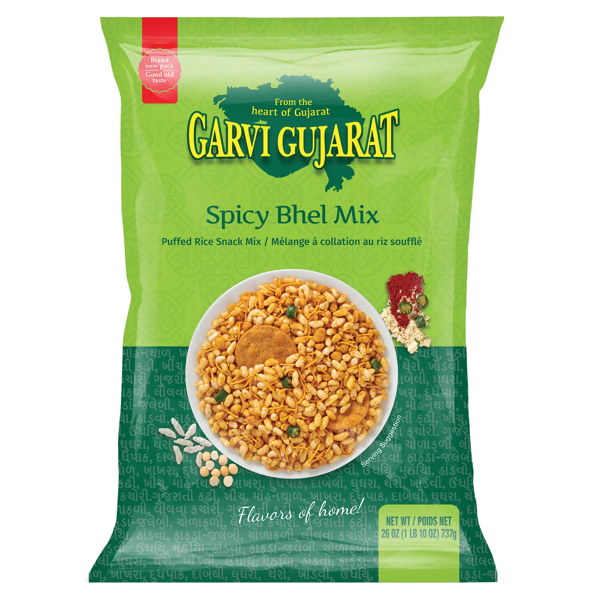 Garvi Gujarat Spicy Bhel Mix (737g  26Oz)