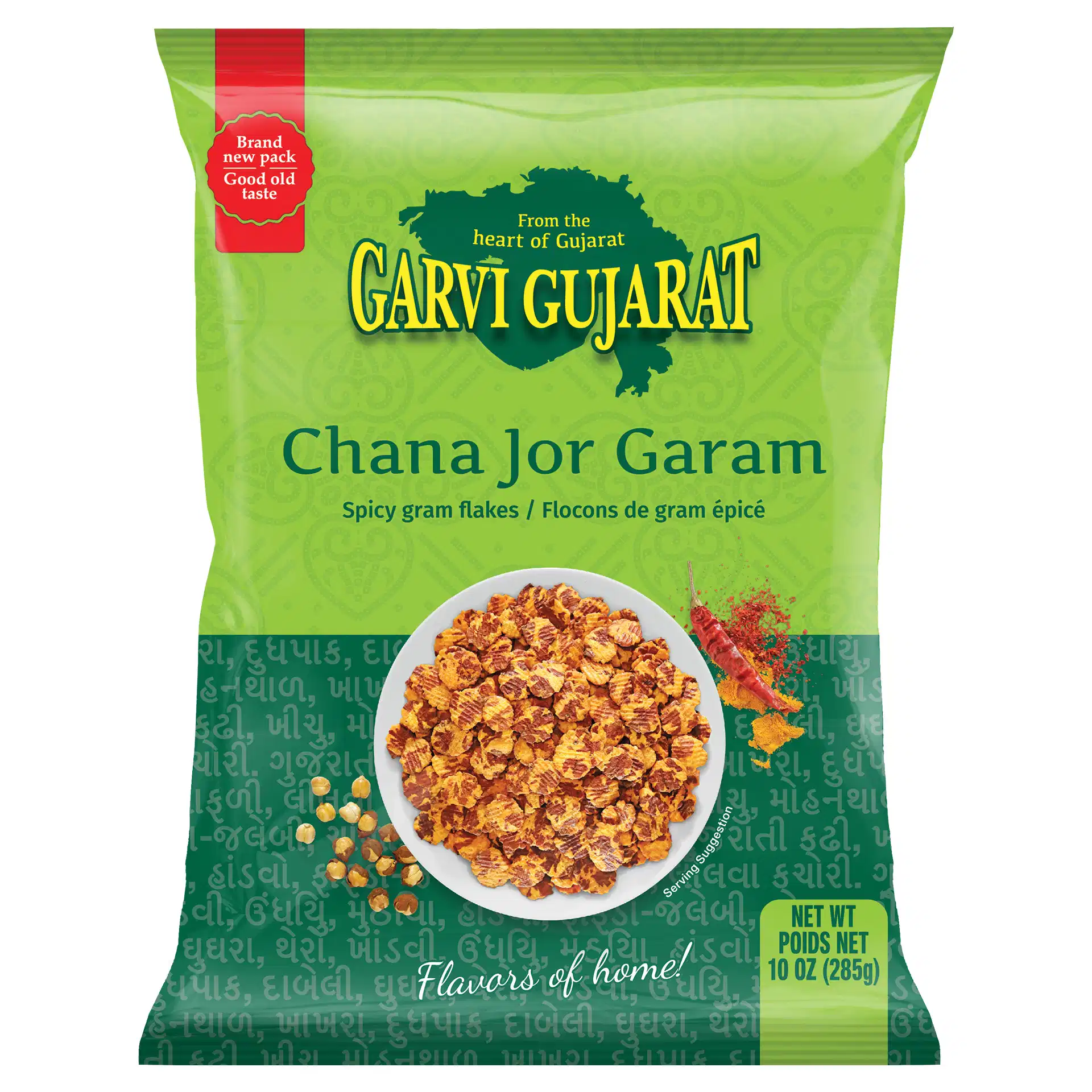Garvi Gujarat Chana Jor Garam (285g  10Oz)