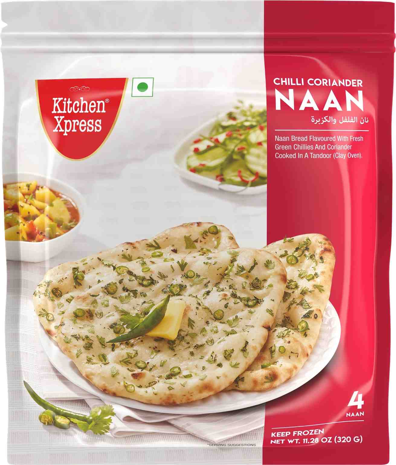Kitchen Xpress Chilli Coriander Naan (320g)