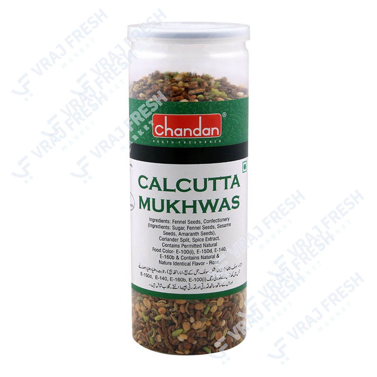 Chandan Calcutta Mukhwas (170g)