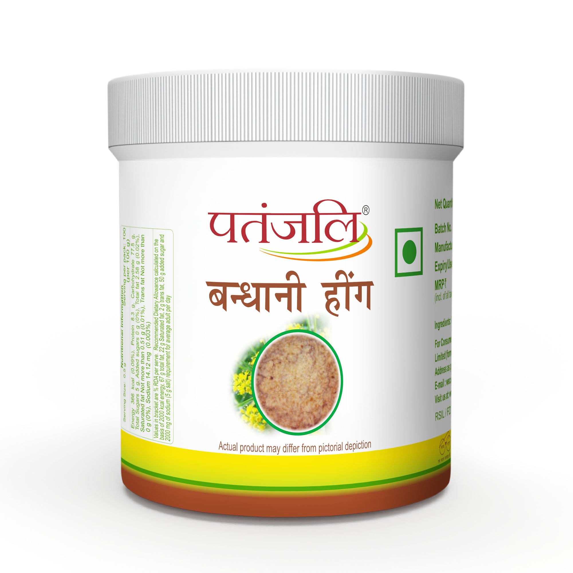 Patanjali Bandhani Hing (25g)