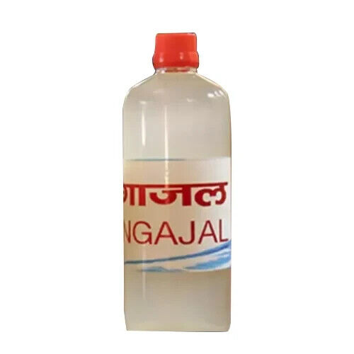 Gangajal (500ml)