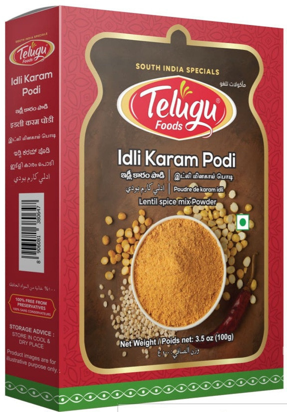 Telugu Idli Karam Podi (100g  3.5Oz)