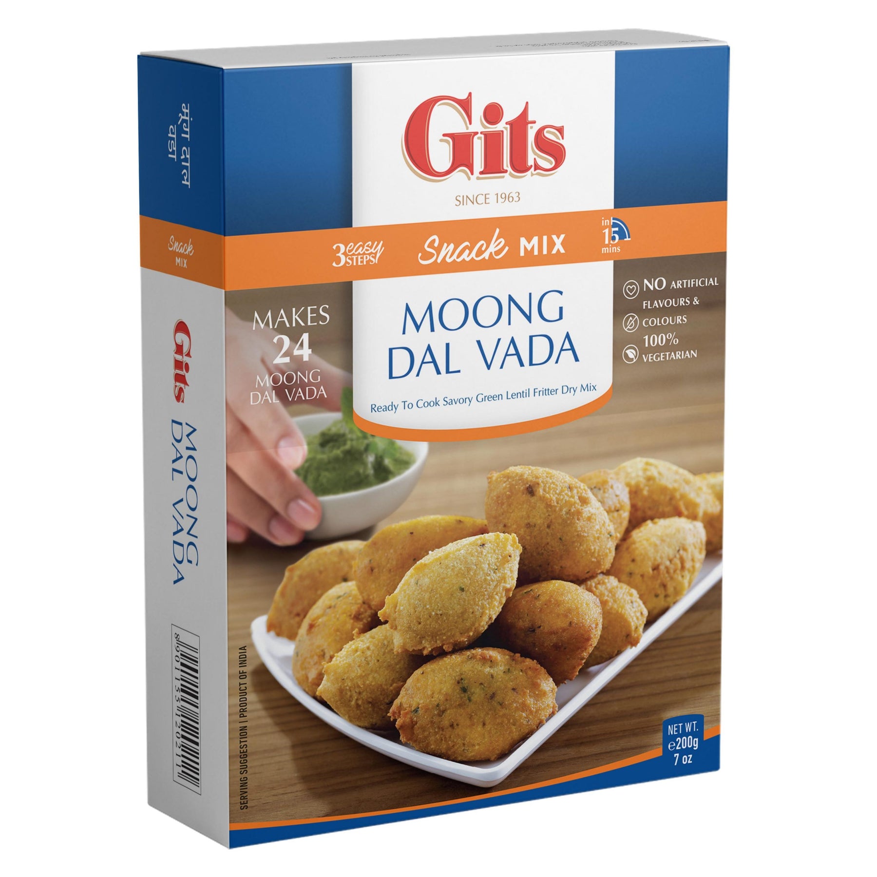 Gits Moong Dal Vada (200g  7Oz)