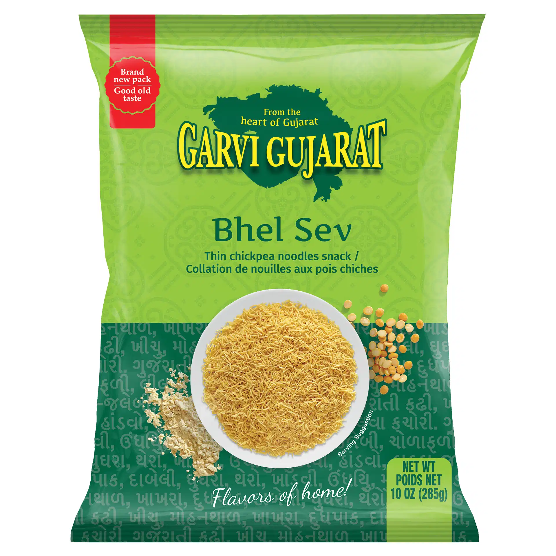 Garvi Gujarat Bhel Sev