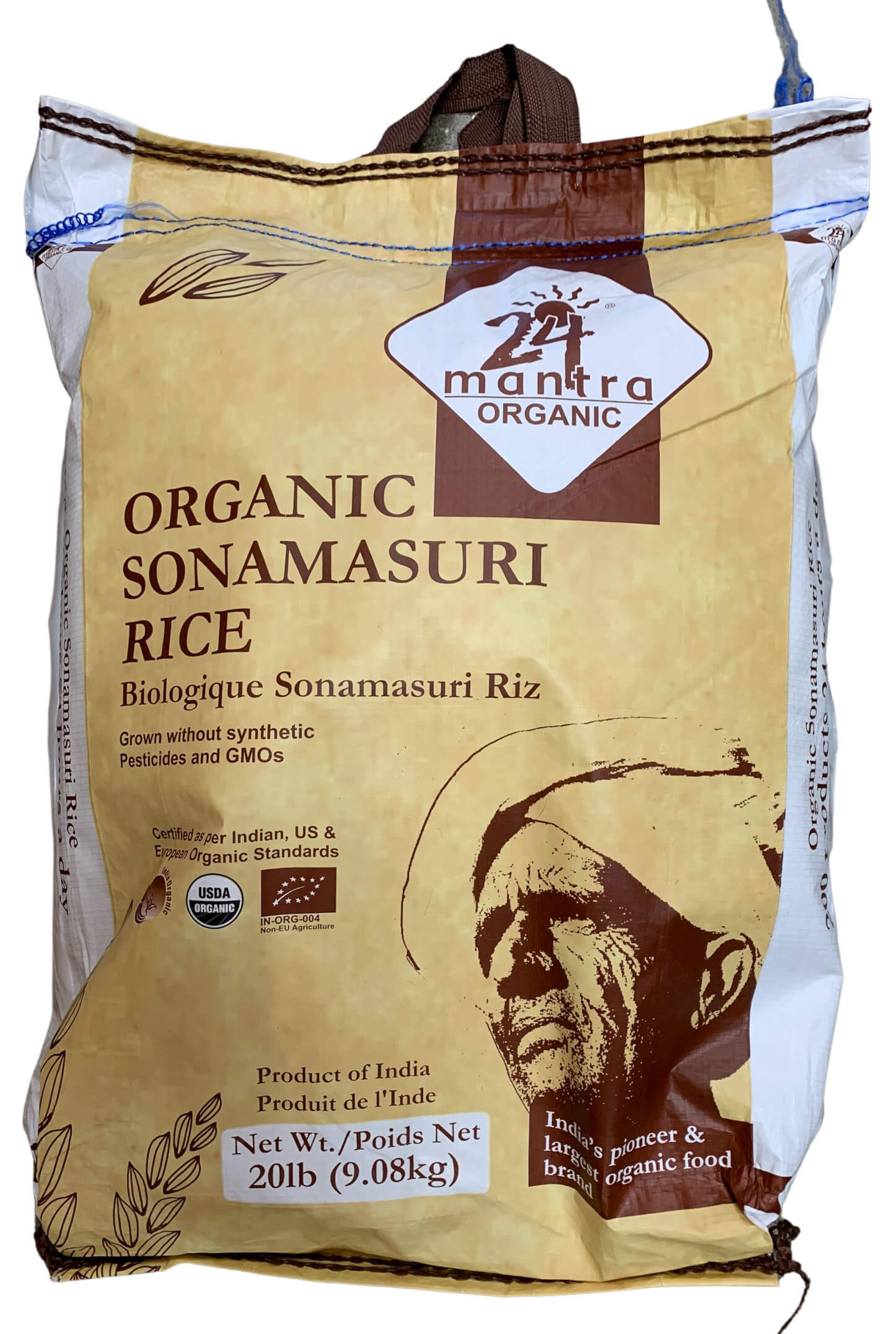 24 Mantra Organic Sona Masoori Rice (20lb)