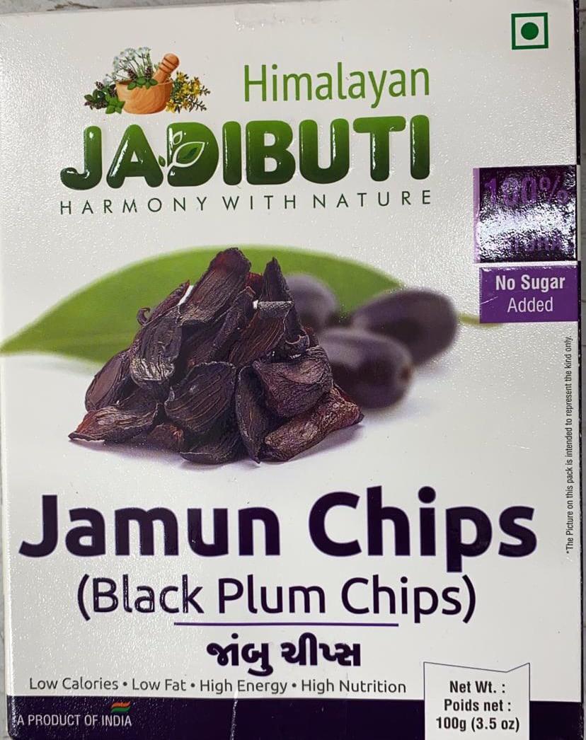 Himalayan Jadibuti Jamun Chips (Black Plum) (100g  3.5Oz)