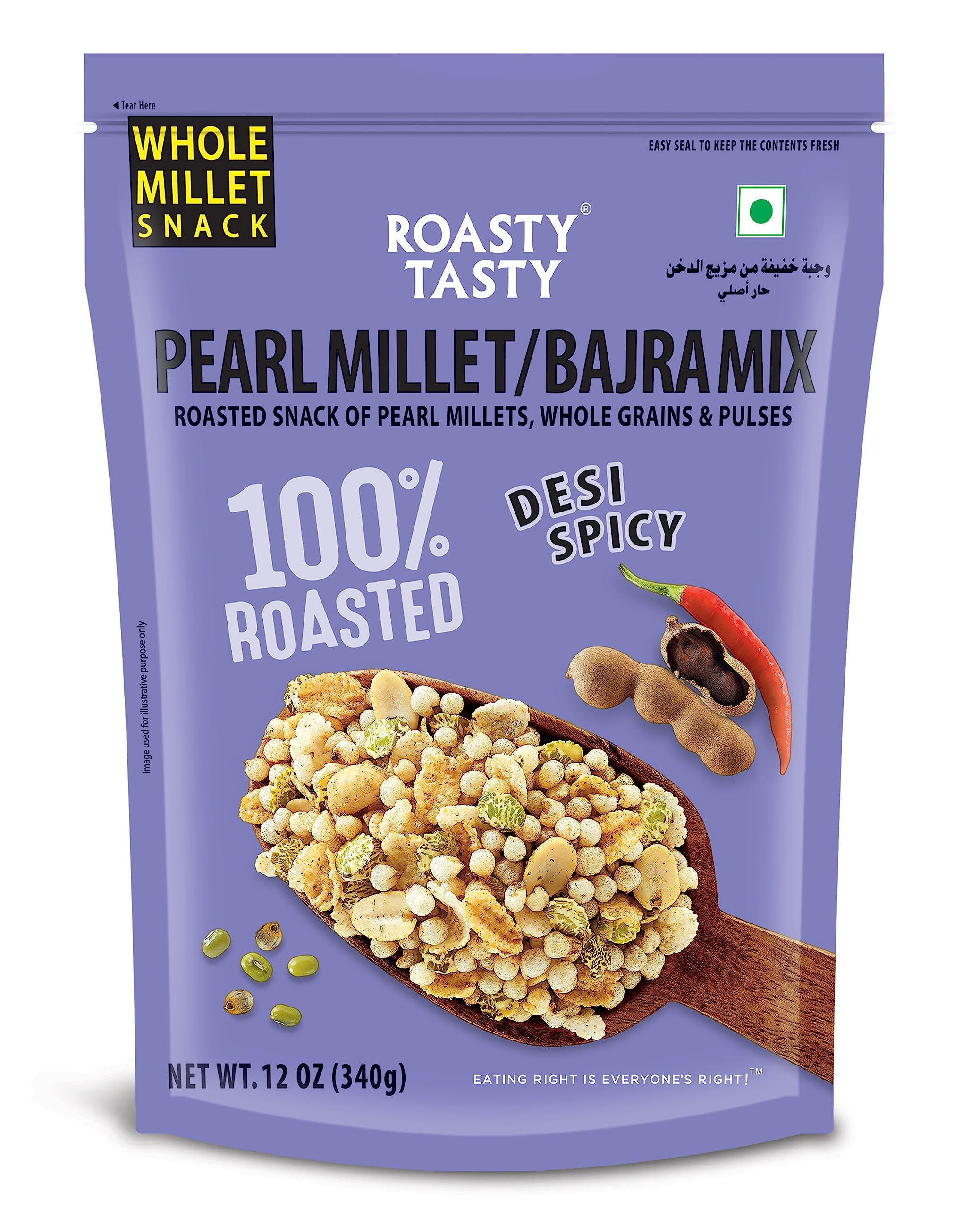Roasty Tasty Pearl/ Bajra Millet Mix (340g 12oz)