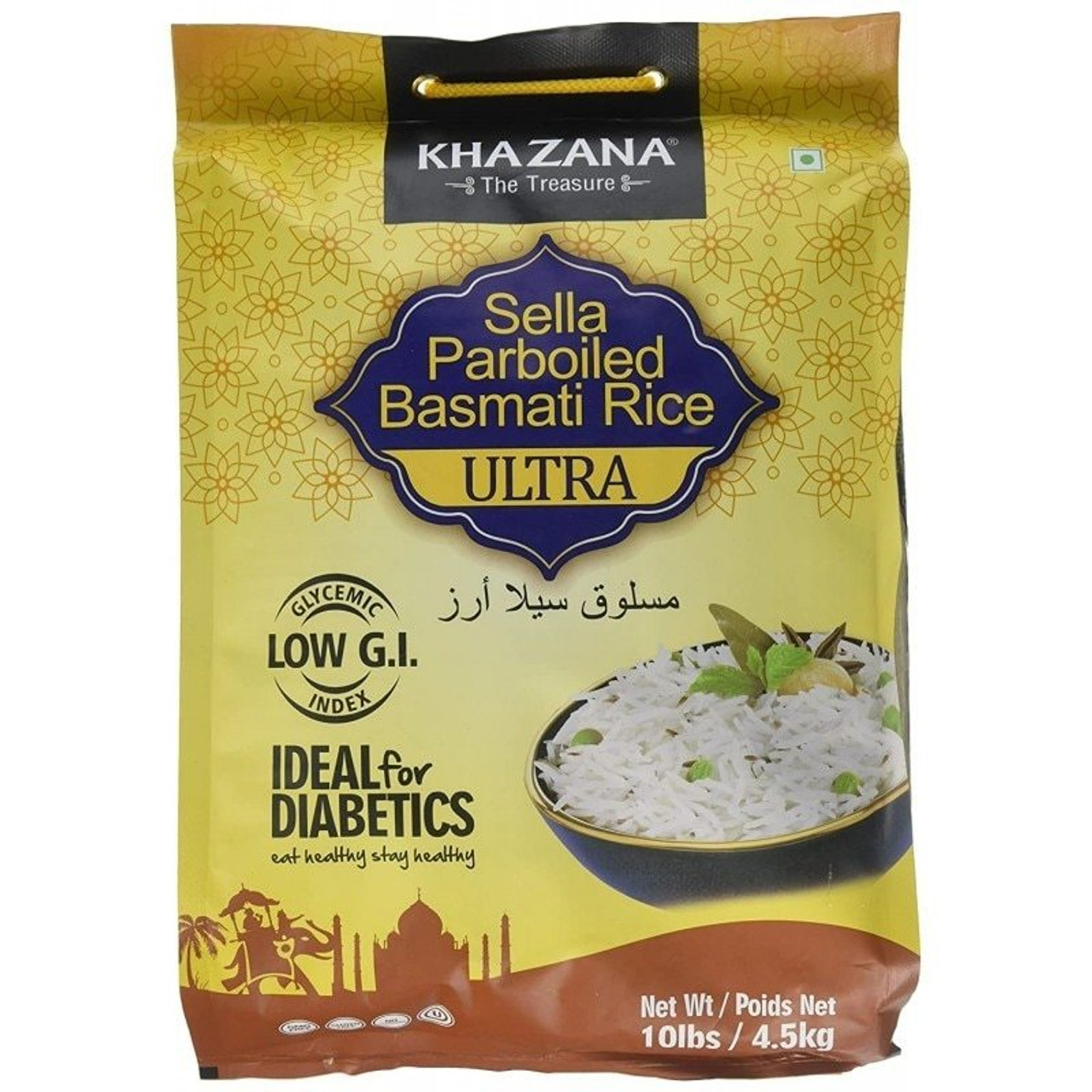 Khazana Sella Parboiled Low GI Basmati Rice (4.5kg  10lb)