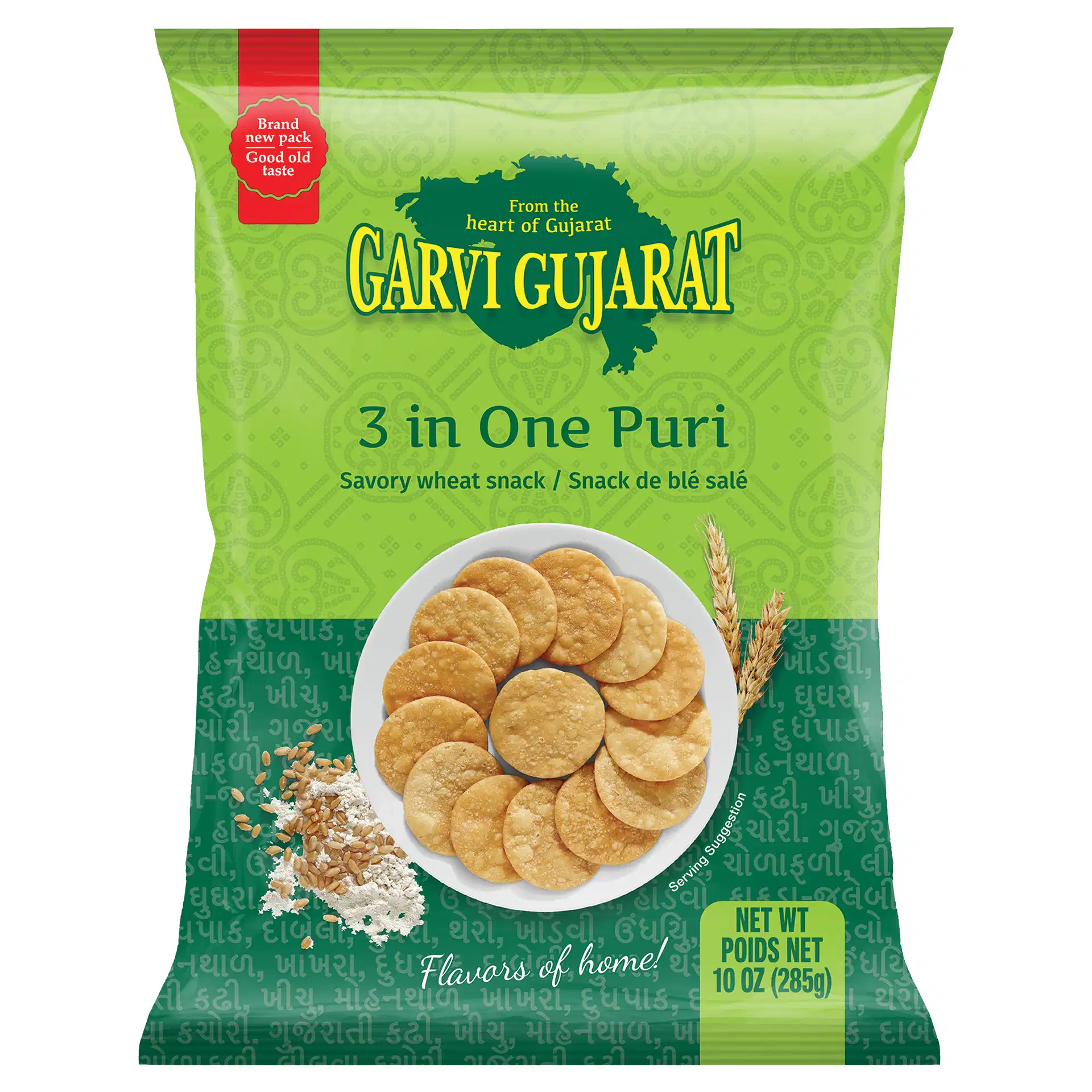 Garvi Gujarat 3 In 1 Puri