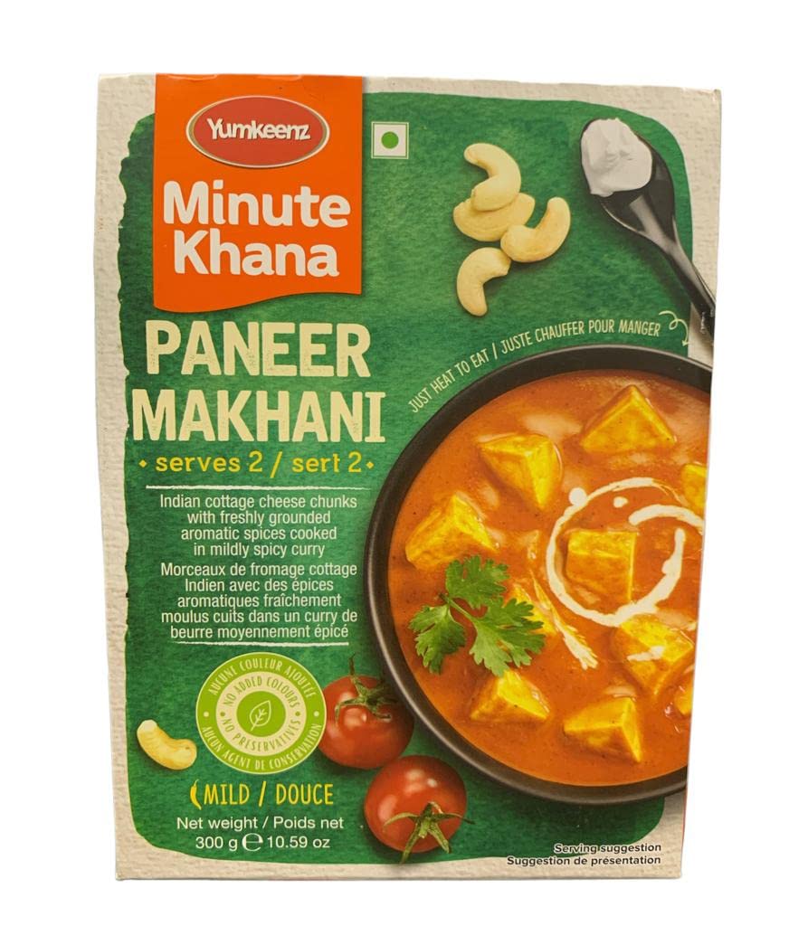 Haldiram's Paneer Makhani (300g  10.59oz)