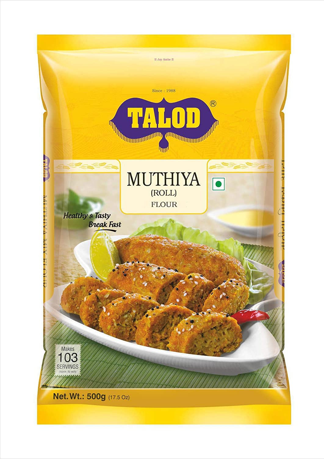 Talod Muthiya Flour (200g  7Oz)