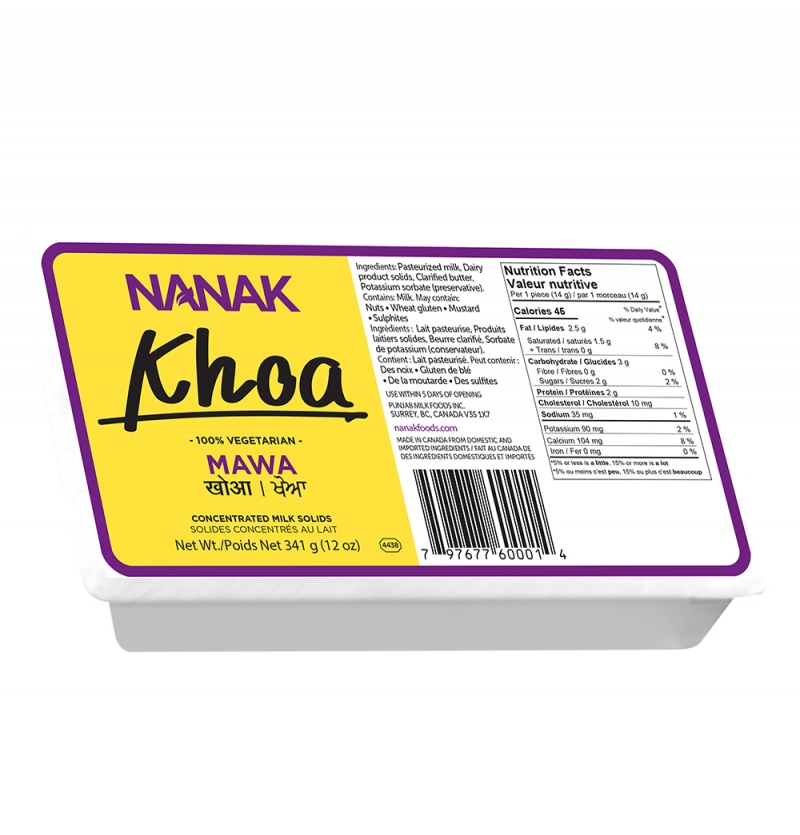 Nanak Khoa/Mawa (341g 12oz)