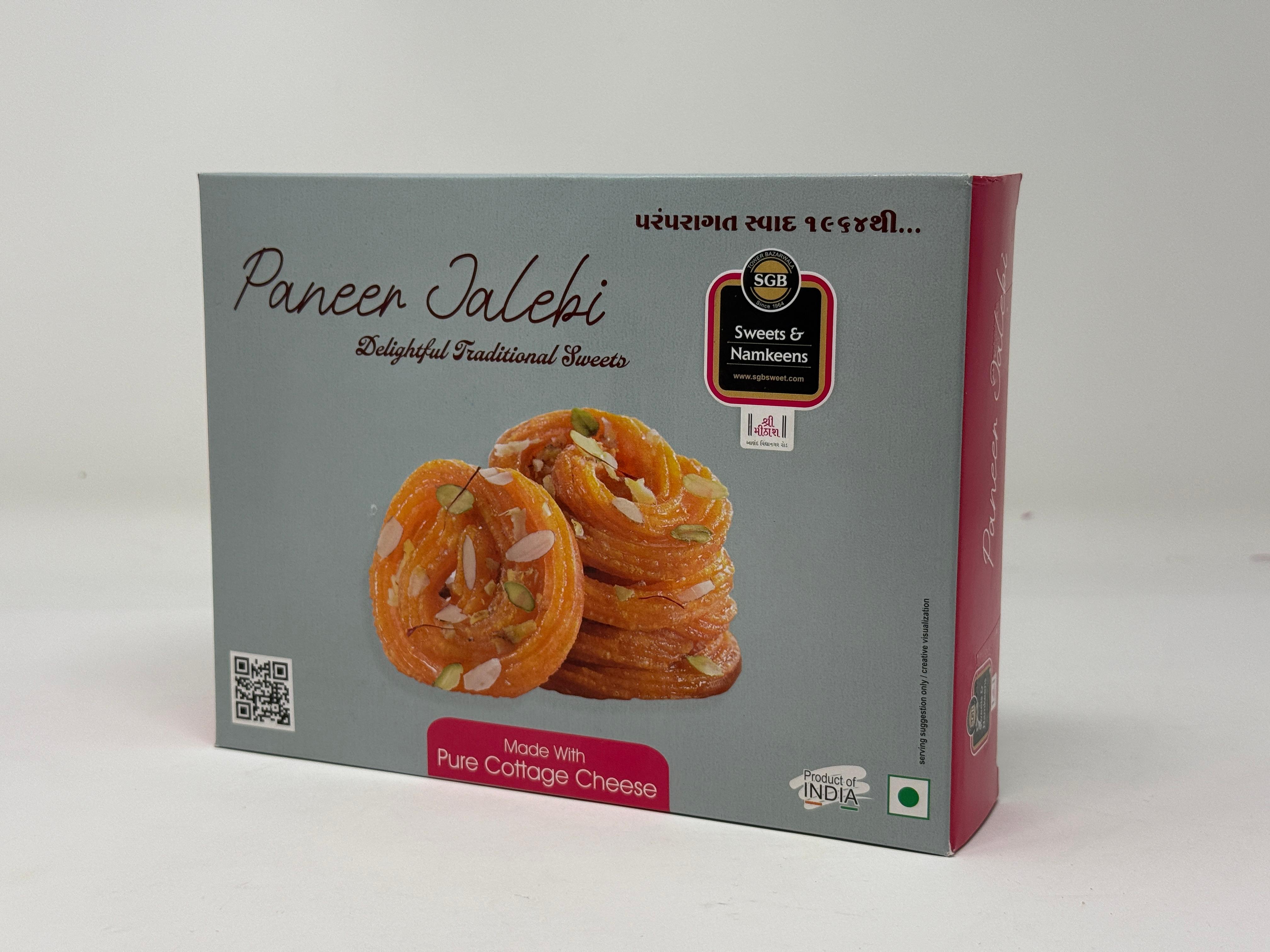 SGB Paneer Jalebi (350g 12oz)