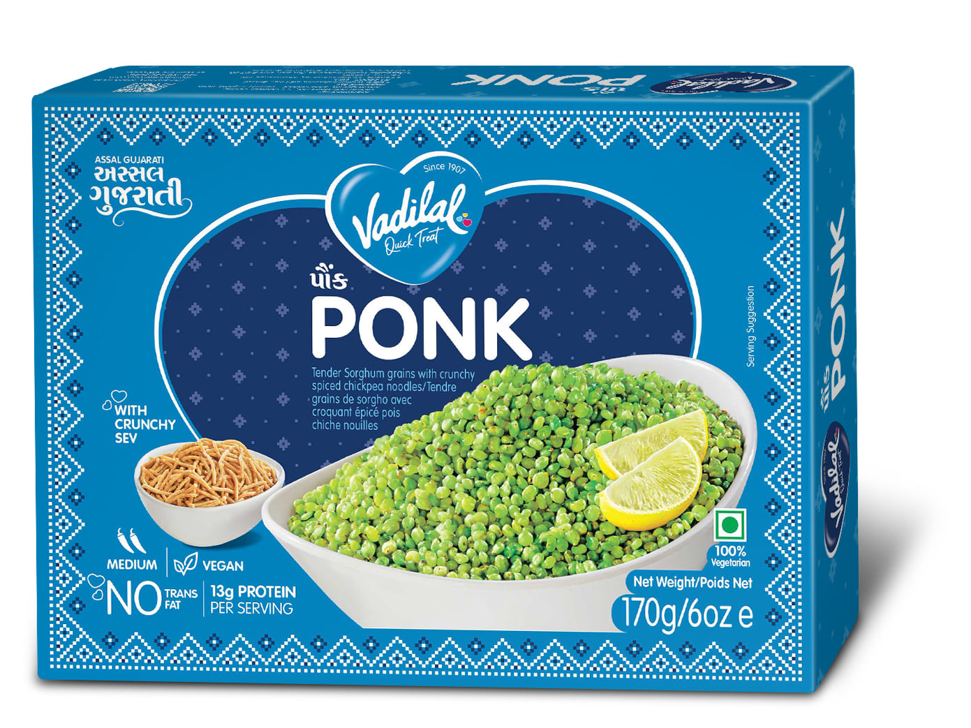 Vadilal Ponk (170g  6Oz)