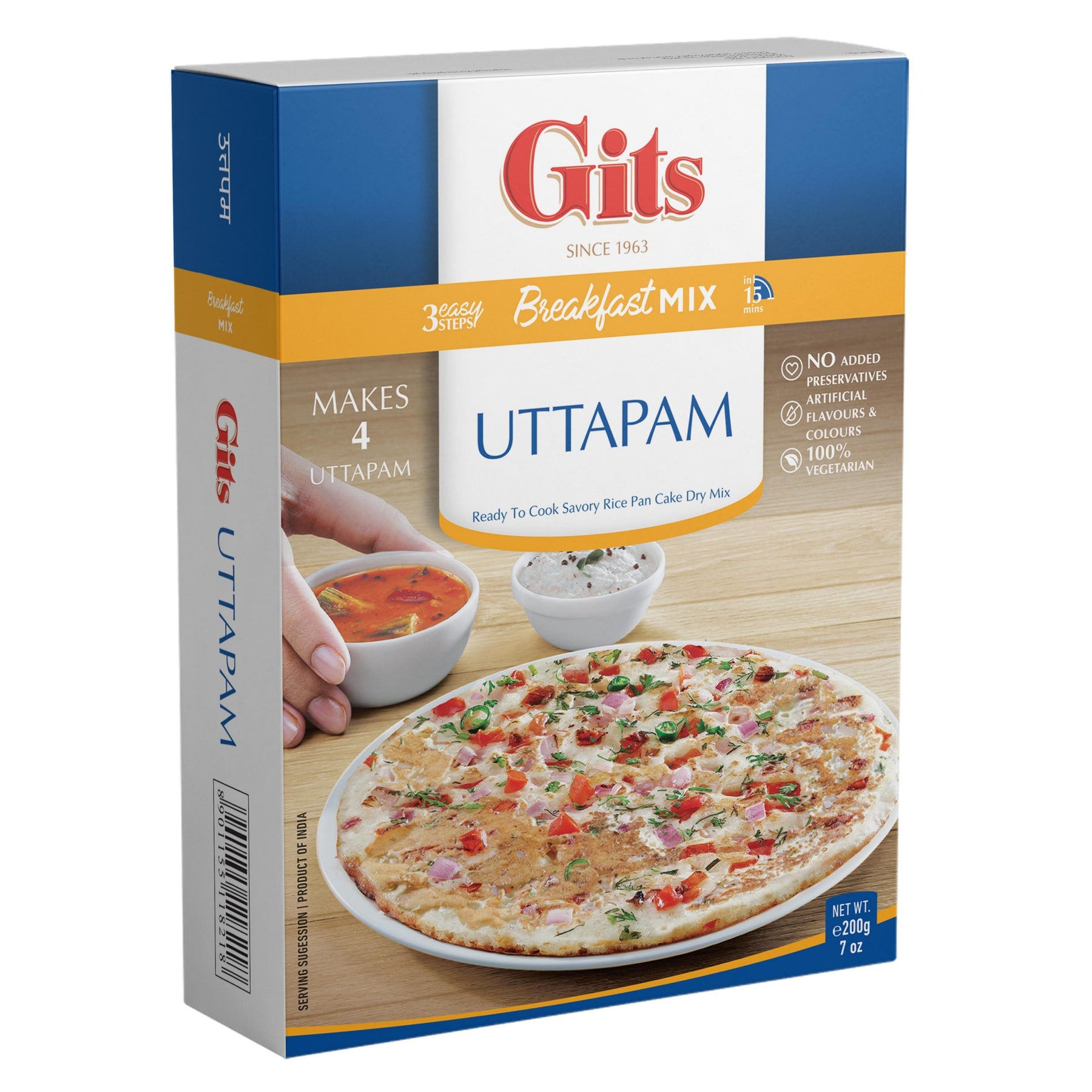 Gits Uttapam
