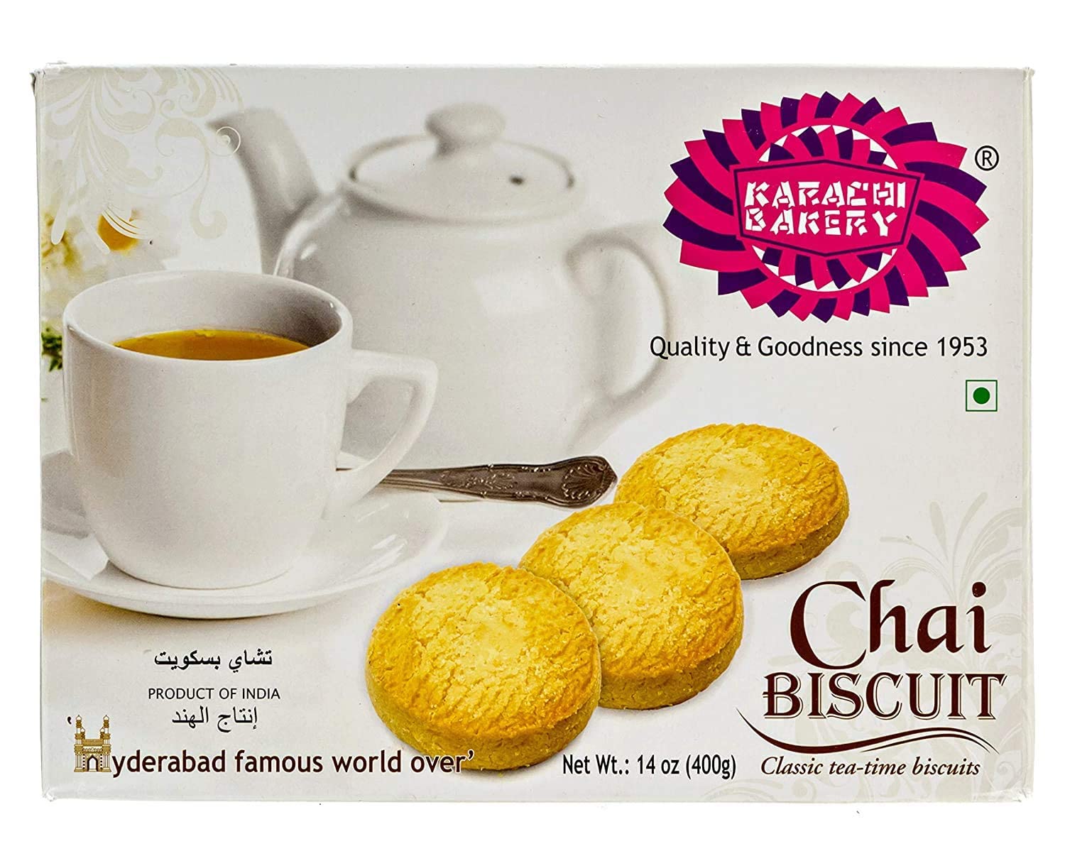 Karachi Bakery Chai Biscuits (400g  14Oz)